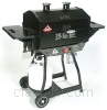 Grill image for model: Tribute LS (BH421-AG-2)
